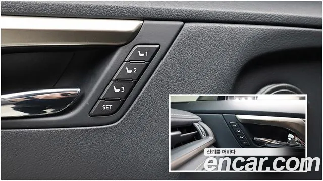 Lexus RX450h 4th generation id 2709679 из Кореи 9