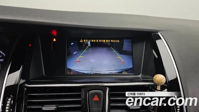 Renault Korea (Samsung) SM7 Nova id 2946396 из Кореи 9