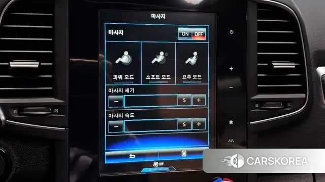 Renault Korea (Samsung) The New QM6 id 3764937 из Кореи 9