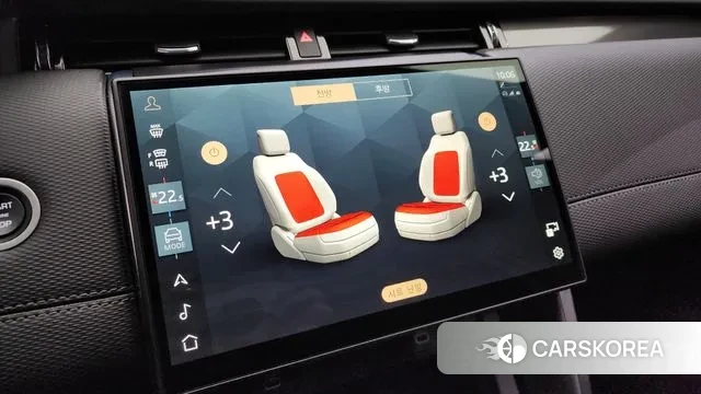 Land Rover Discovery Sports 2nd Generation id 3217419 из Кореи 9