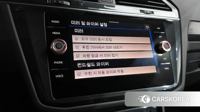 Volkswagen Tiguan second Generation id 3878067 из Кореи 9