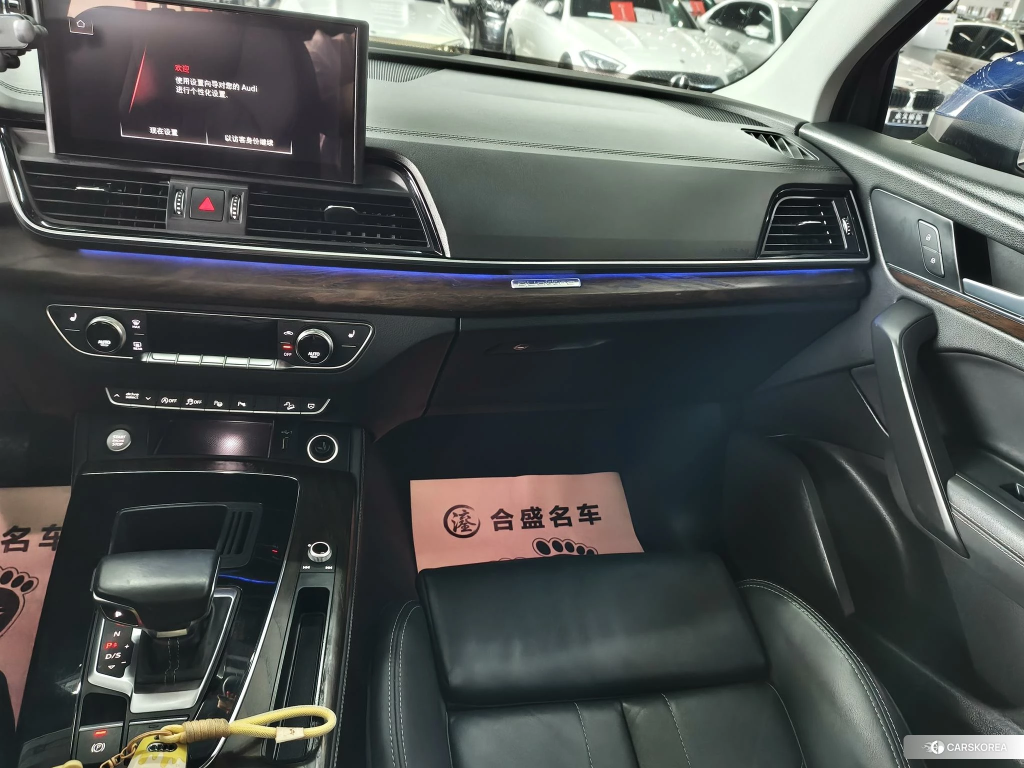 Audi Q5L id 4419316 из Китая 9