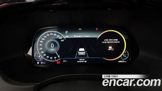 Hyundai Palisade id 2755249 из Кореи 9