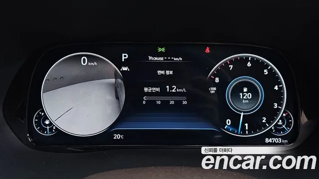 Hyundai Palisade id 2684075 из Кореи 9