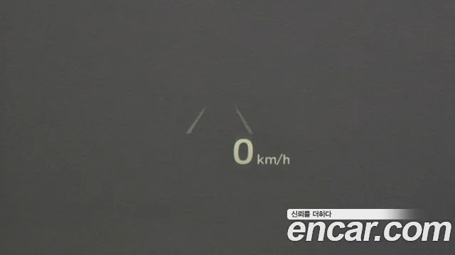 Hyundai The New Grandeur IG Hybrid id 2797364 из Кореи 9