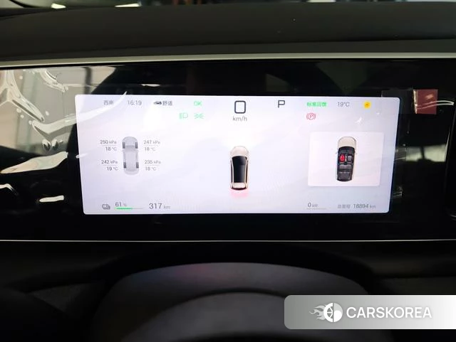 BYD Sea Lion 05EV id 3957703 из Китая 9