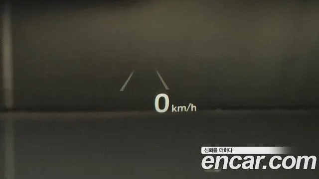 Hyundai The New Grandeur IG Hybrid id 2935464 из Кореи 9