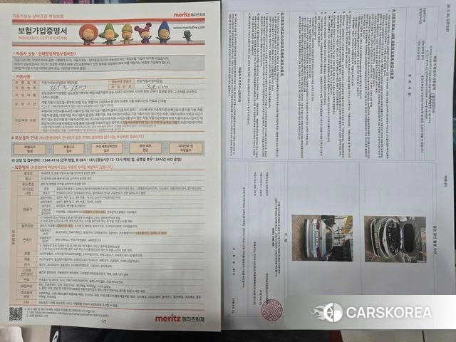 Kia The New K5 2nd generation id 3856580 из Кореи 9