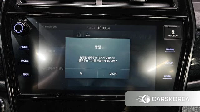 Ssangyong Berry New Tivoli id 4727760 из Кореи 9