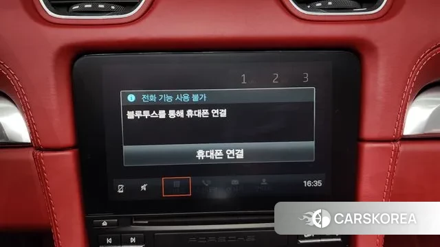 Porsche 718 Boxster id 3551346 из Кореи 9