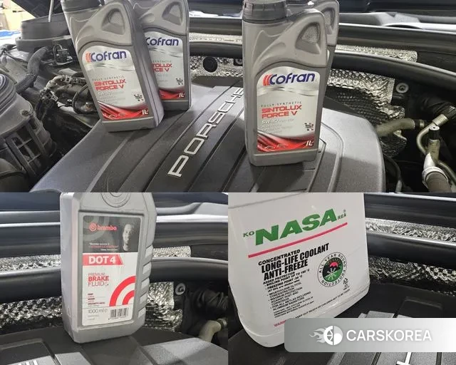 Porsche Macan id 3672275 из Кореи 9