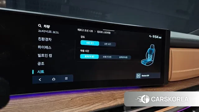 Hyundai Santa Fe (MX5) id 3294619 из Кореи 9