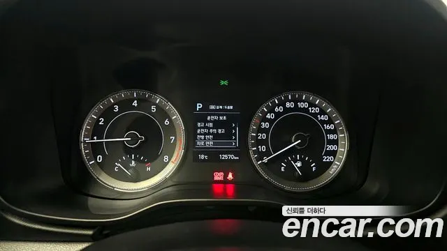 Hyundai Venue id 2651150 из Кореи 9