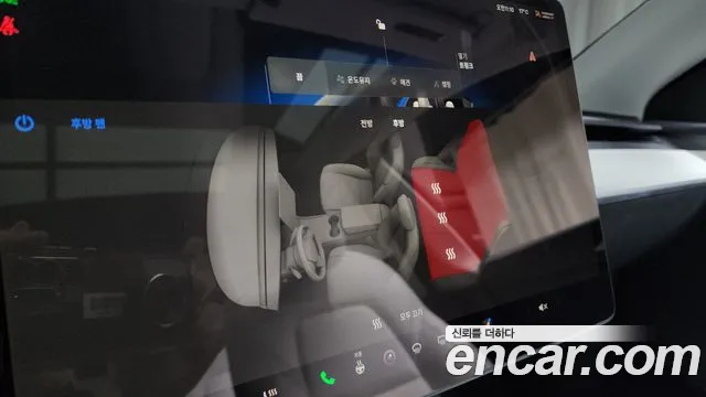 Tesla Model Y id 2723659 из Кореи 9