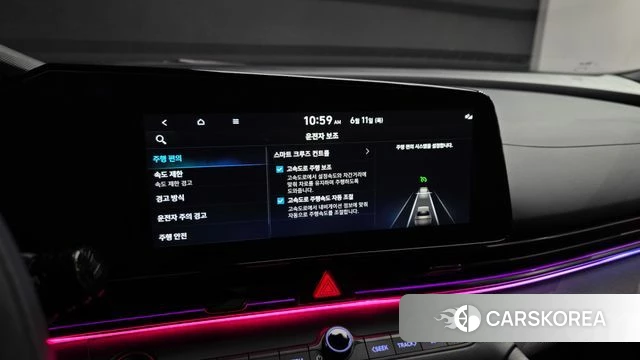 Hyundai The New Avante (CN7) id 4441924 из Кореи 9