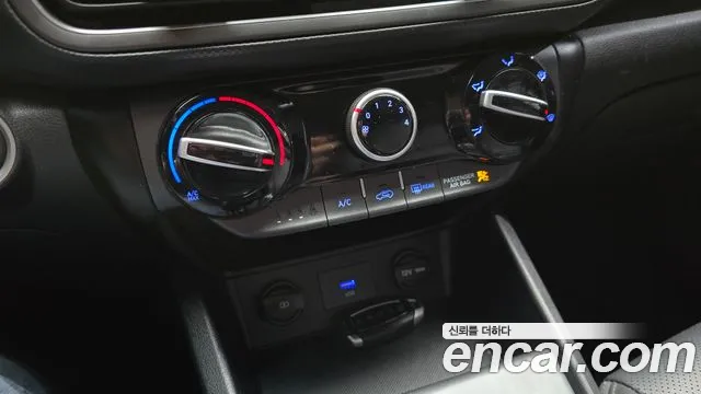 Hyundai The New Kona id 2635550 из Кореи 9