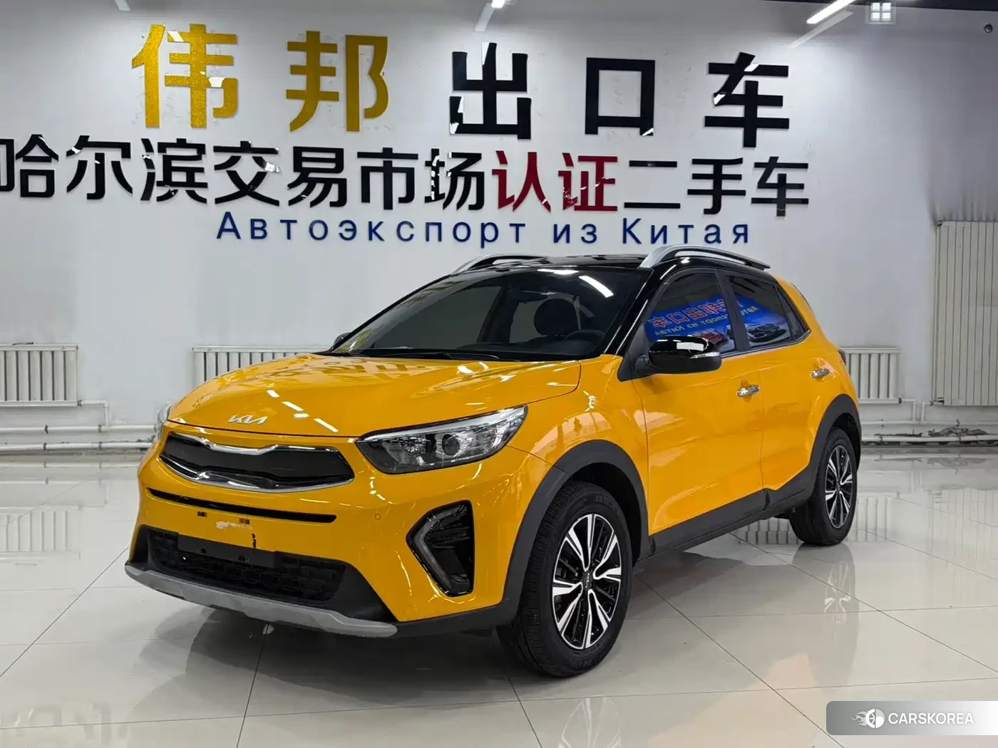 Kia KX1 id 4644694 из Китая 9