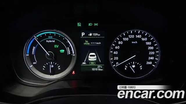 Hyundai Grandeur IG Hybrid id 2611792 из Кореи 9