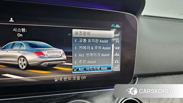 Mercedes-Benz E-Class W213 id 3297050 из Кореи 9