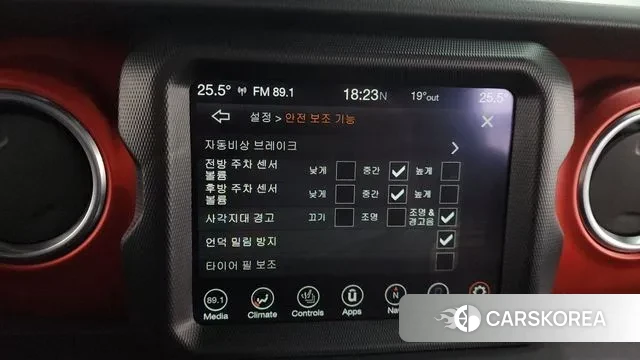 Jeep Gladiator (JT) id 3384757 из Кореи 9