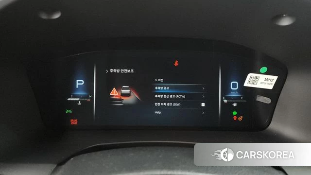 Ssangyong The New Rexton Sport id 3896805 из Кореи 9