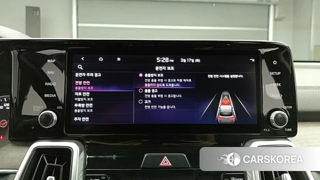 Kia Sorento 4th Generation id 4562024 из Кореи 9