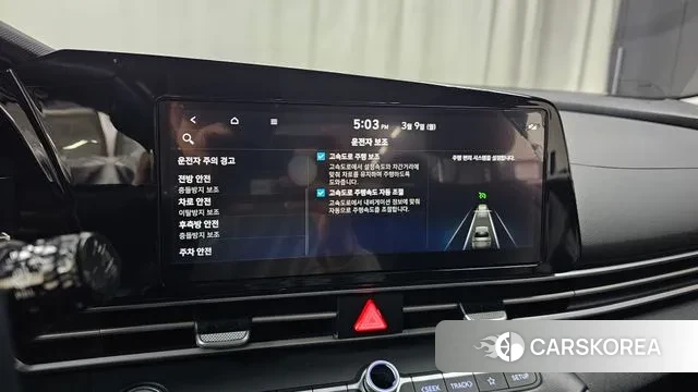 Hyundai Avante (CN7) id 3759897 из Кореи 9