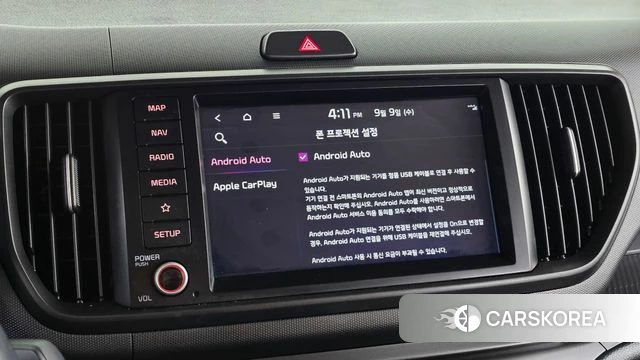 Kia The New Kia Ray id 4783380 из Кореи 9