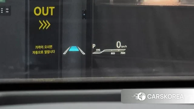 Toyota Highlander 4th Generation id 3383377 из Кореи 9