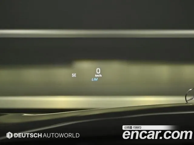 Mercedes-Benz S-Class W222 id 2702465 из Кореи 9