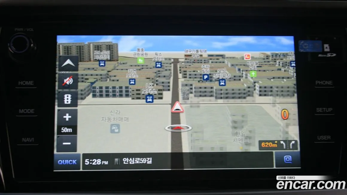 Ssangyong Beautiful Korando id 2001302 из Кореи 9