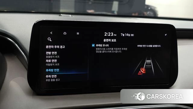 Hyundai The New Santa Fe id 4586248 из Кореи 9