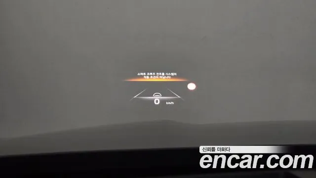 Kia K8 id 2653440 из Кореи 9