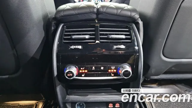 BMW 6 Series GT (G32) id 2710957 из Кореи 9