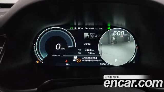 Kia More K9 id 2667030 из Кореи 9