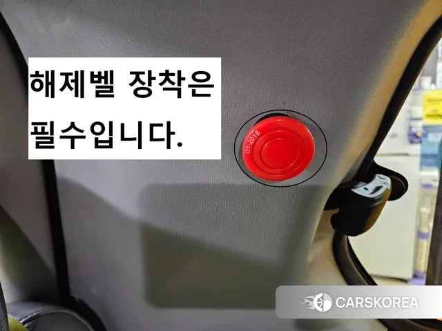 Hyundai The New Grand Starex id 3000545 из Кореи 9