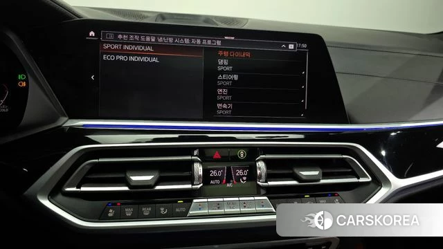 BMW X7 (G07) id 3813712 из Кореи 9