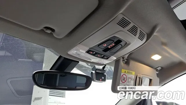 BMW 2 Series Active Tourer (F45) id 2907180 из Кореи 9