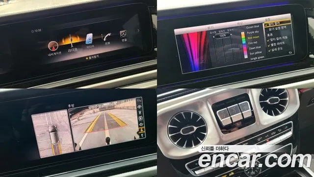 Mercedes-Benz G-Class W463b id 2869092 из Кореи 9