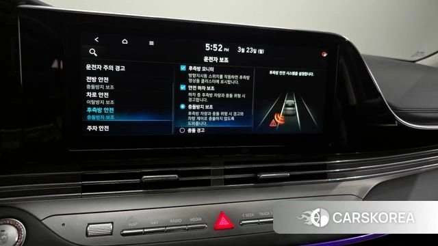 Hyundai The New Grandeur IG id 3828465 из Кореи 9