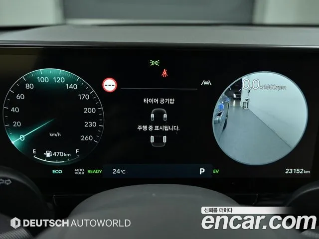 Hyundai Grandeur Hybrid (GN7) id 2662087 из Кореи 9