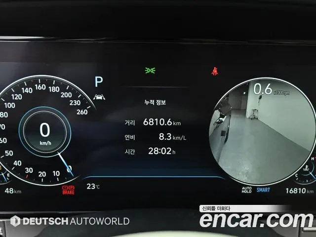 Hyundai The New Grandeur IG id 2730879 из Кореи 9