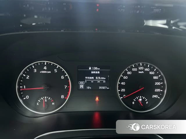 Kia Proud run id 4307644 из Китая 9