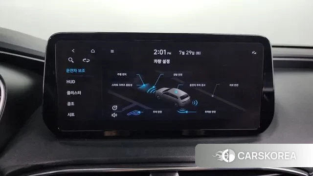 Hyundai The New Santa Fe id 2980527 из Кореи 9