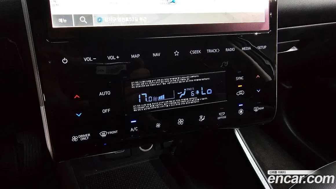 Hyundai Tucson Hybrid (NX4) id 1770224 из Кореи 9