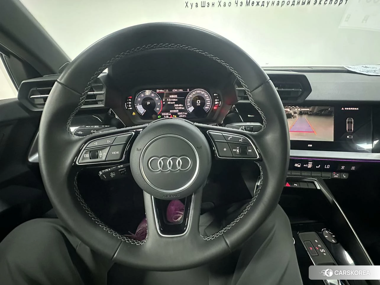Audi A3 id 4512536 из Китая 9