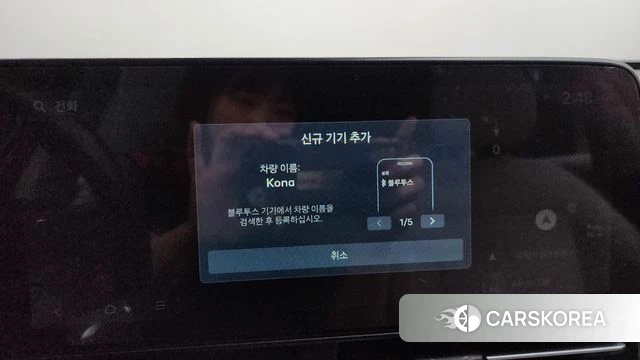 Hyundai Kona (SX2) id 3914891 из Кореи 9