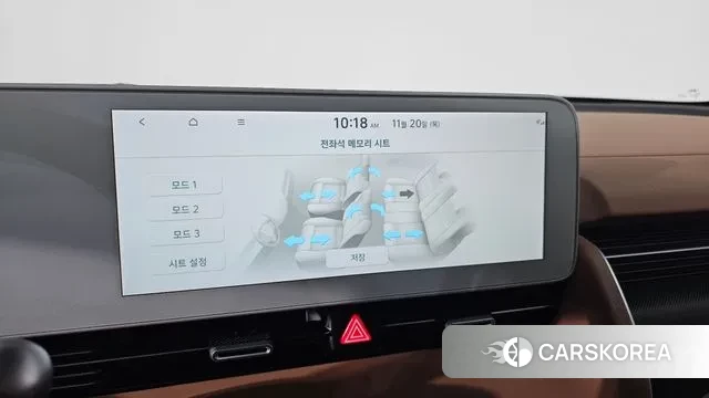 Hyundai Ionic 5 id 3389514 из Кореи 9