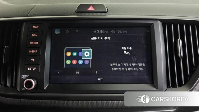 Kia The New Kia Ray id 3940592 из Кореи 9