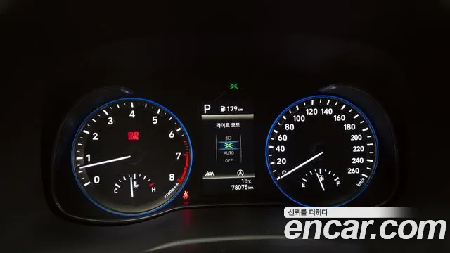 Hyundai The New Kona id 2665572 из Кореи 9